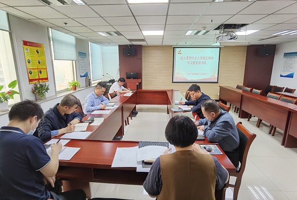 八項規(guī)定讀書班1改.jpg